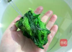 麻酱菠菜墩的做法图解11
