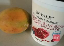 酸奶木瓜的做法图解1