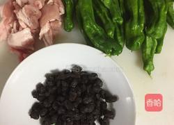 阳江豆鼓焖青椒肉的做法图解2