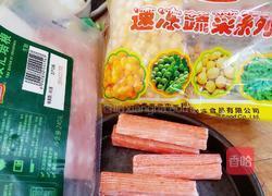 包菜披萨的做法图解3