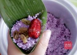 粽子的做法图解7