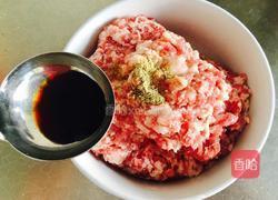 炒肉酱的做法图解3