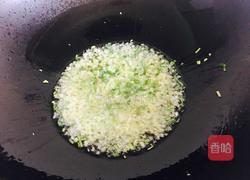 炒肉酱的做法图解9