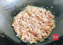 炒肉酱的做法图解10