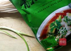 蒸鱼酸辣粉的做法图解1