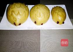 南瓜小刺猬馒头的做法图解9