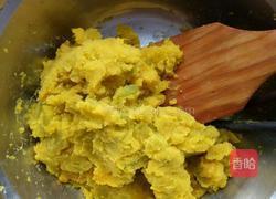 南瓜小刺猬馒头的做法图解2