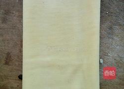 素菜干豆腐炖白菜片的做法图解2