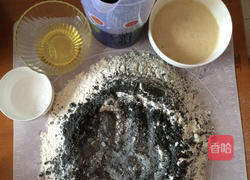 黑芝麻红糖馒头的做法图解1
