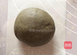 黑芝麻红糖馒头的做法图解9