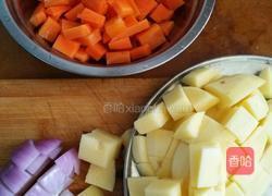 咖喱鸡块的做法图解1