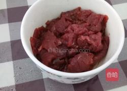 草菇牛肉的做法图解3