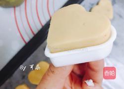 玩色凤梨酥-纯凤梨+蜂蜜版的做法图解20