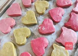 玩色凤梨酥-纯凤梨+蜂蜜版的做法图解22