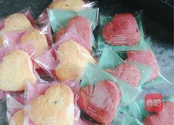 玩色凤梨酥-纯凤梨+蜂蜜版的做法图解29