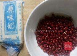 红豆冰淇淋的做法图解1