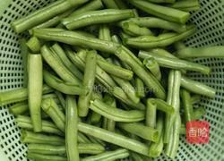 干闷四季豆的做法图解3