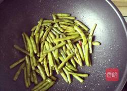 干闷四季豆的做法图解9