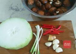 素菜扣肉的做法图解1