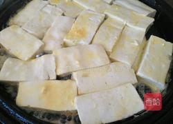 锅塌豆腐的做法图解1