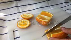 柑橘山楂饮的做法图解3