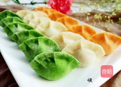 宝宝三色饺子的做法图解33