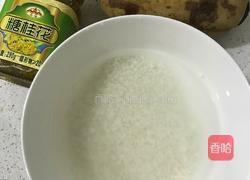 桂花糯米藕的做法图解5