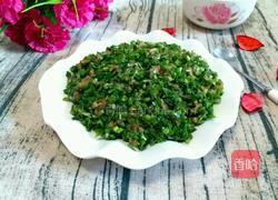 韭菜猪肉馅的做法图解8