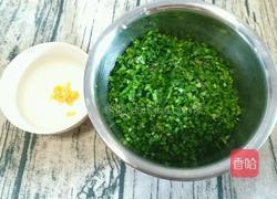 韭菜猪肉馅的做法图解2