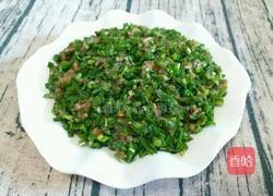 韭菜猪肉馅的做法图解7