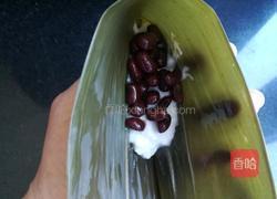 红豆蜜饯西米粽的做法图解6