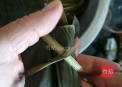 红豆蜜饯西米粽的做法图解9