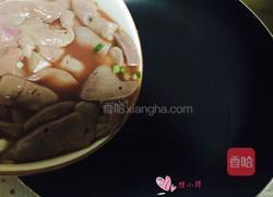 青椒炒猪肝的做法图解8