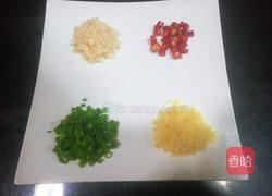 鱼香茄子的做法图解2