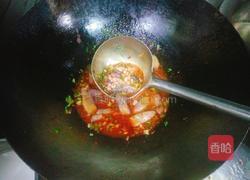 鱼香茄子的做法图解7