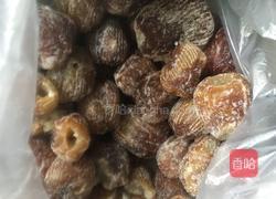 蜜枣粽子的做法图解2