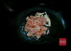 四季豆炒肉的做法图解4
