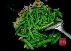 四季豆炒肉的做法图解5
