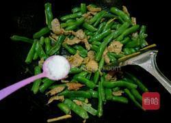 四季豆炒肉的做法图解6