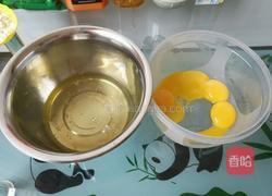 8寸红丝绒蛋糕的做法图解2