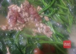 番茄西洋菜瘦肉汤的做法图解7