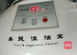 凉面的做法图解10