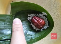 粽子的做法图解6