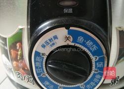 粽子的做法图解13