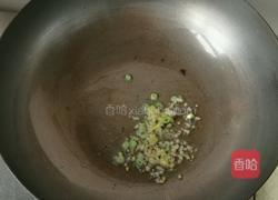 白玉菇疙瘩汤的做法图解2