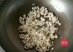 白玉菇疙瘩汤的做法图解3
