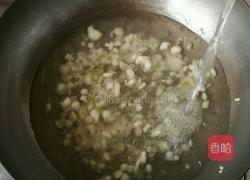 白玉菇疙瘩汤的做法图解4