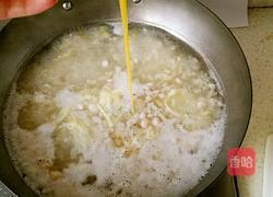 白玉菇疙瘩汤的做法图解8