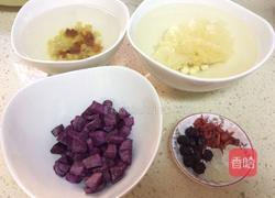 桃胶皂角紫薯银耳羹的做法图解1