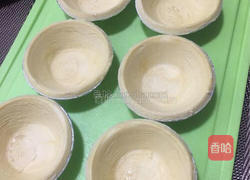 芒果流心酥的做法图解2